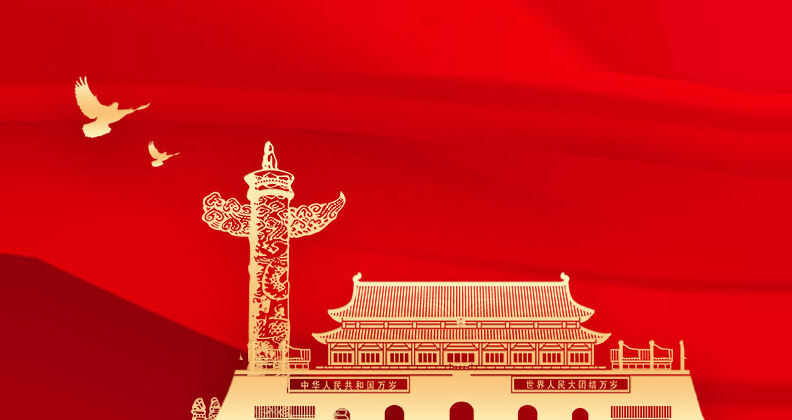 手机娱乐城