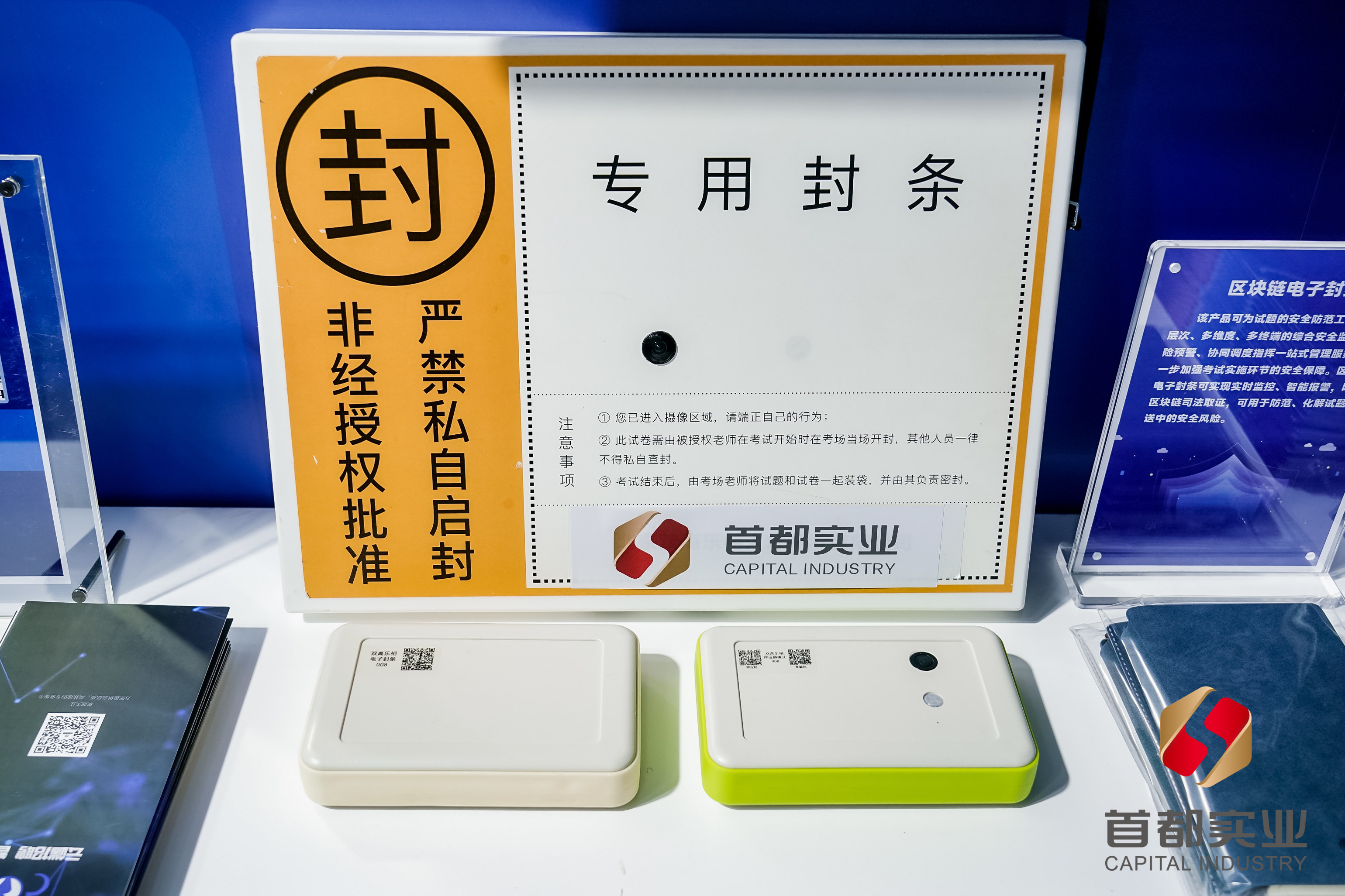 手机娱乐城