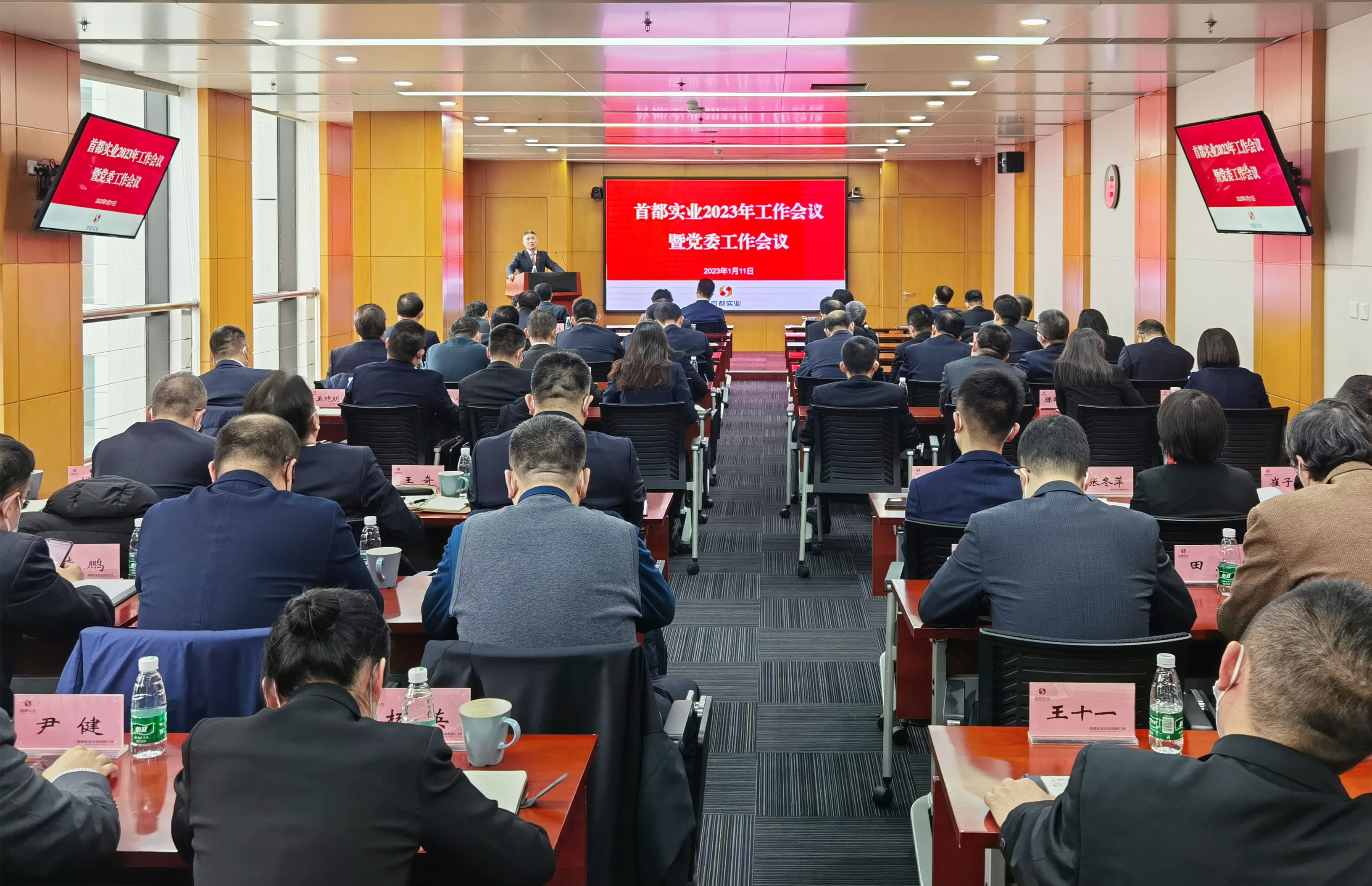 手机娱乐城
