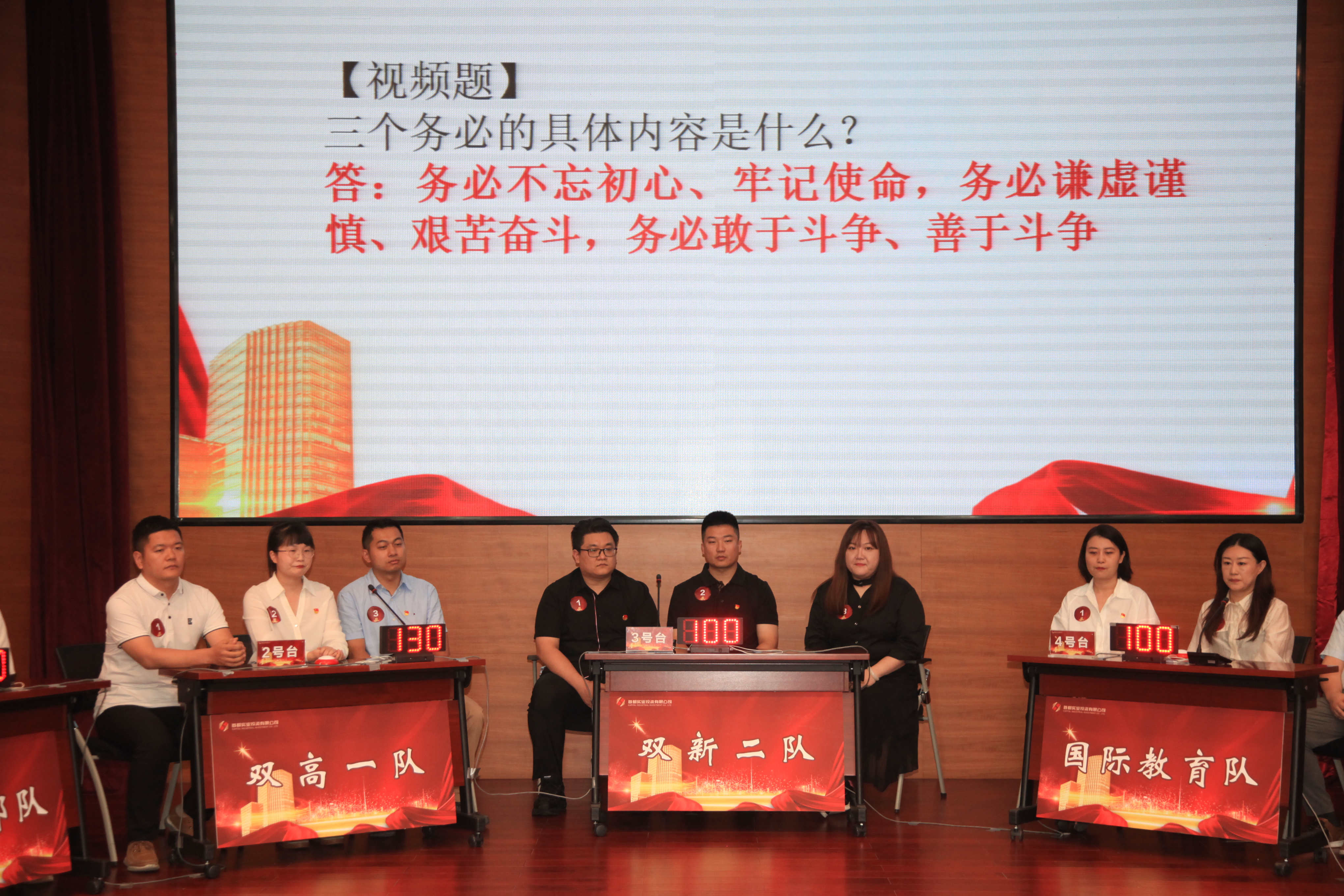 手机娱乐城