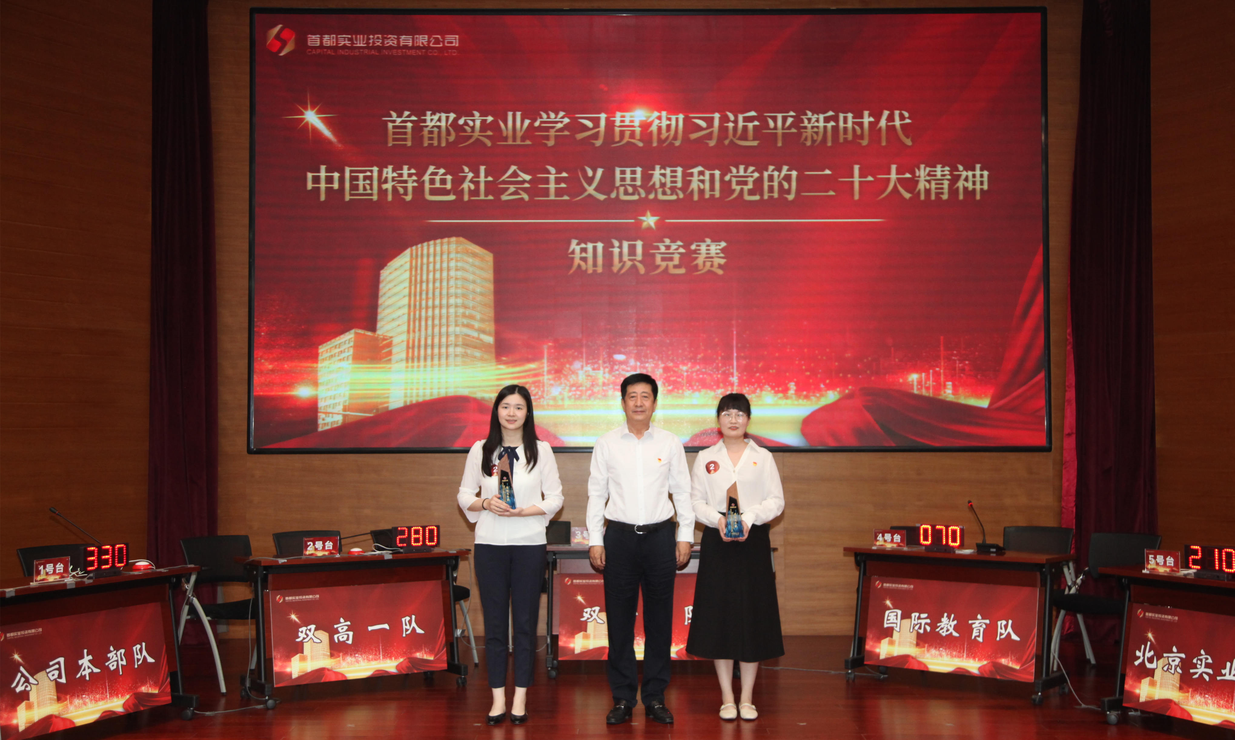 手机娱乐城