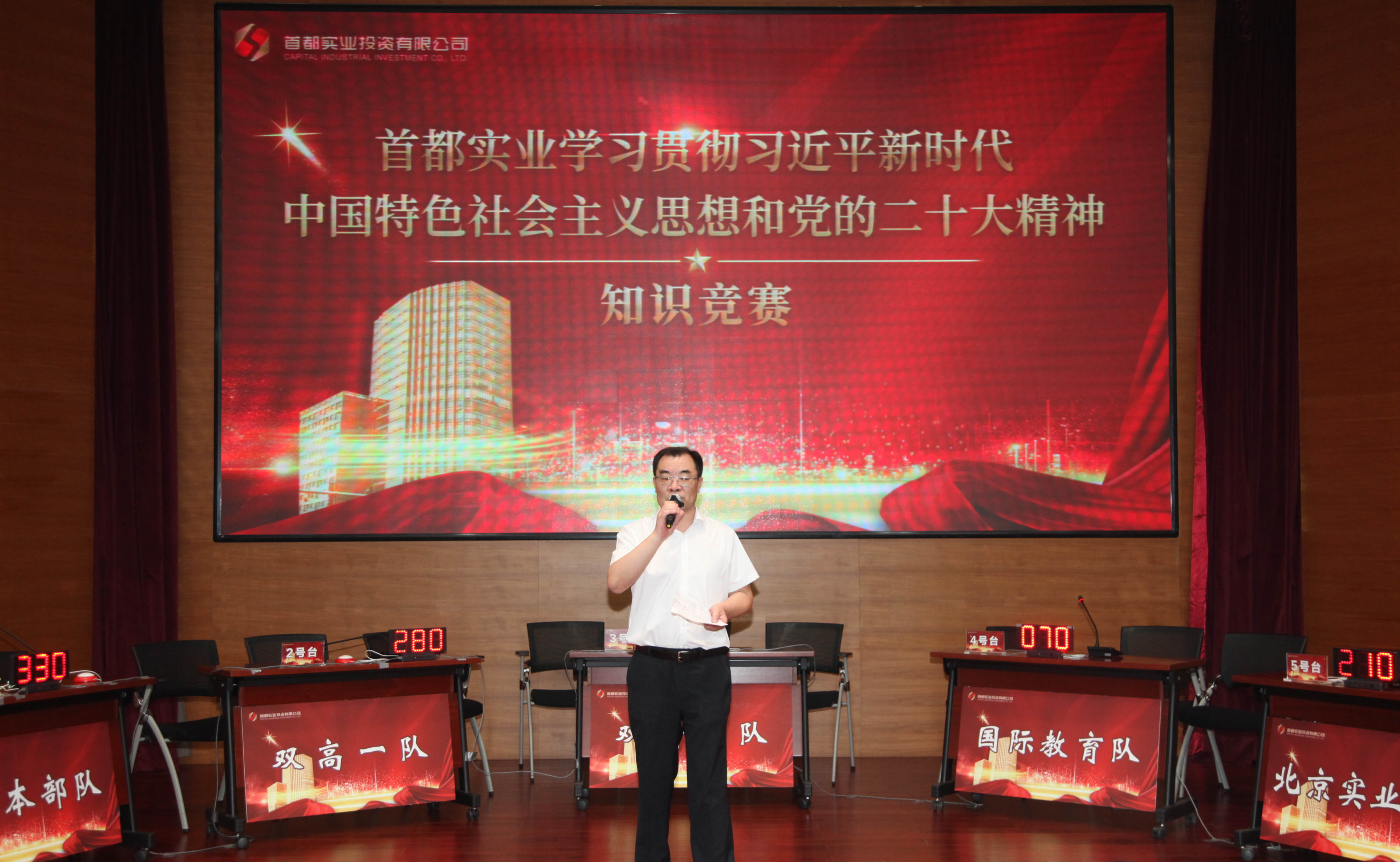 手机娱乐城
