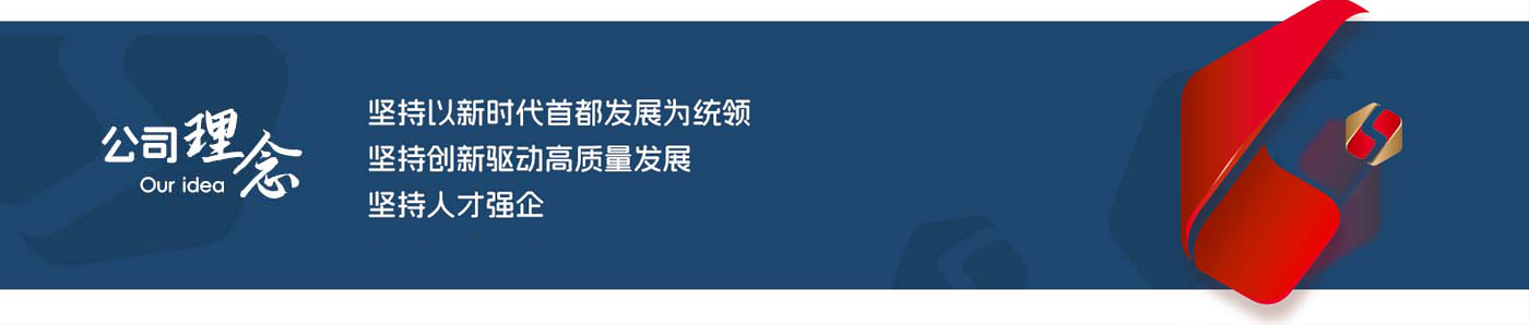 手机娱乐城