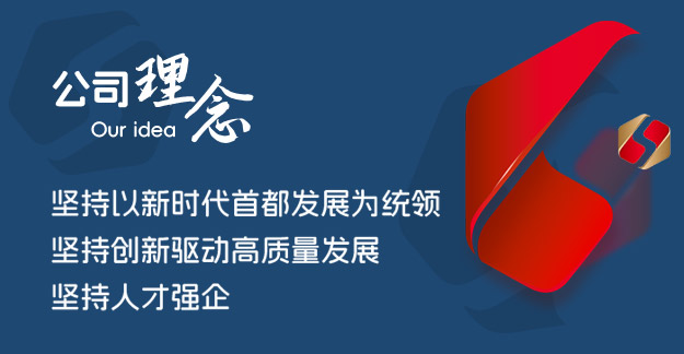 手机娱乐城