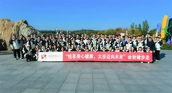 手机娱乐城