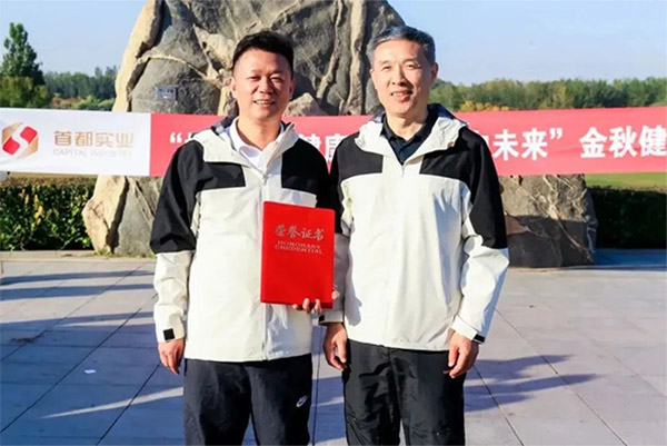 手机娱乐城