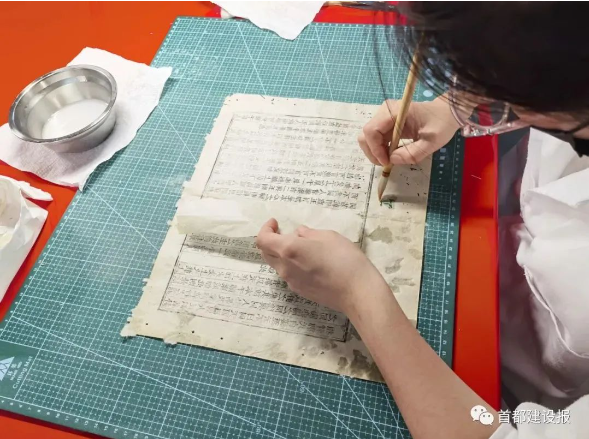 手机娱乐城