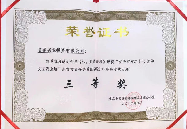 手机娱乐城