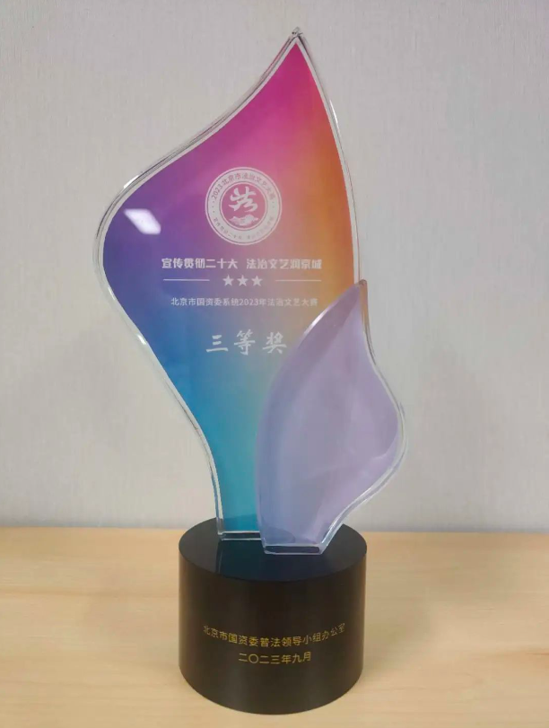 手机娱乐城