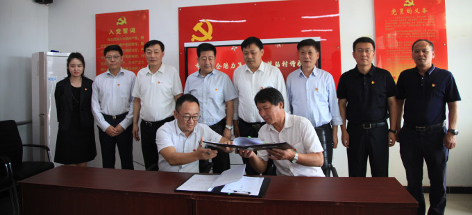 手机娱乐城