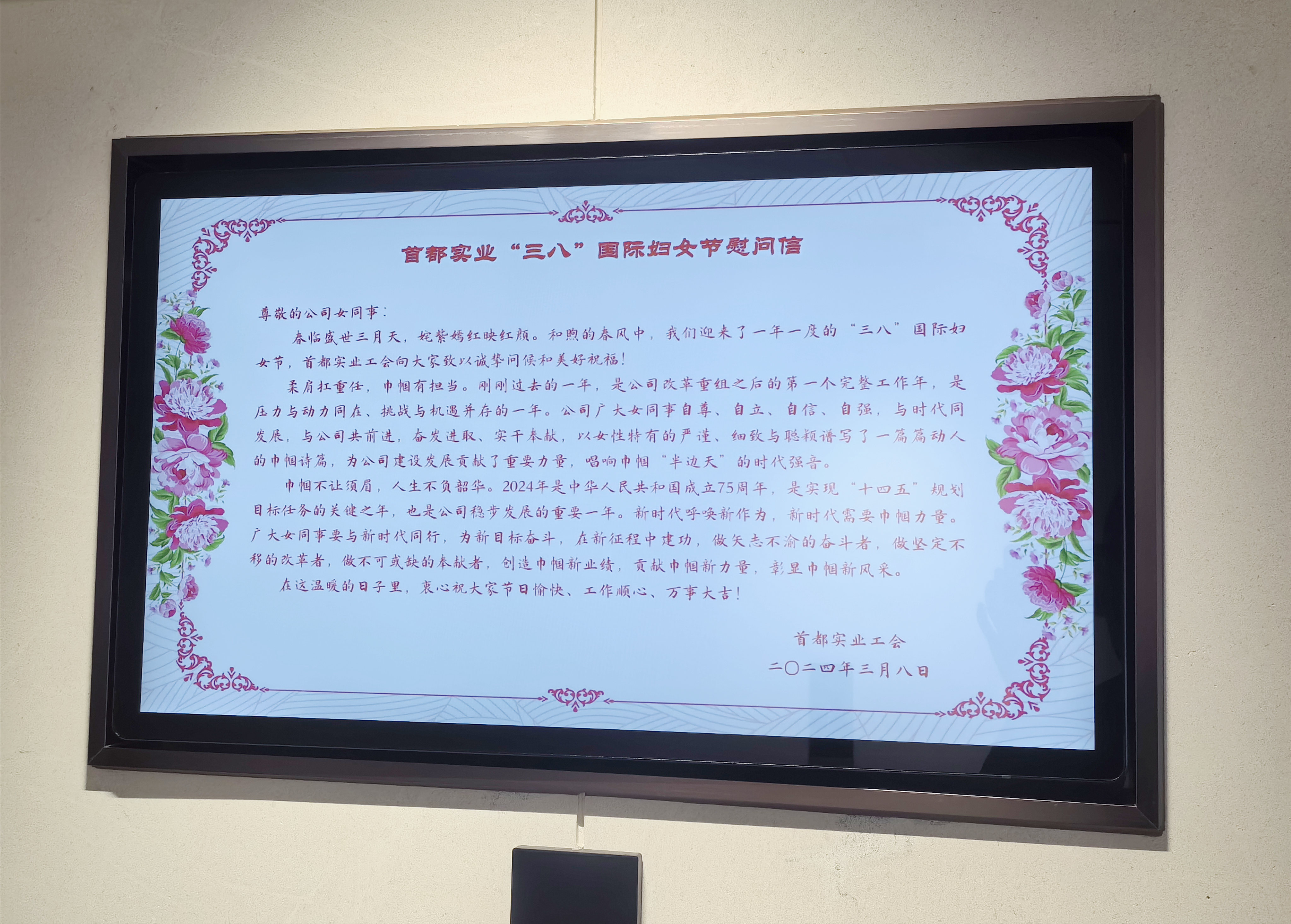 手机娱乐城