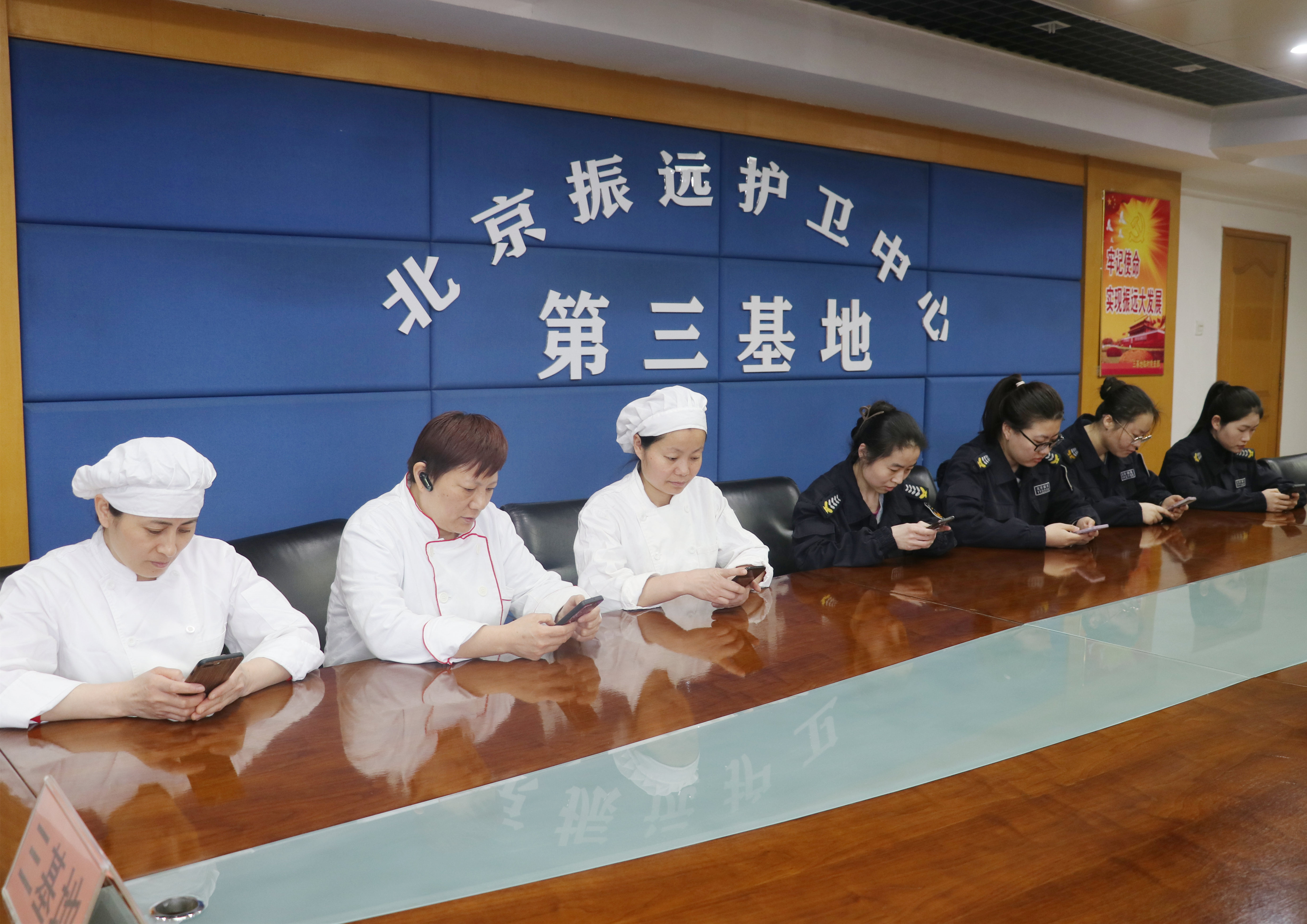 手机娱乐城