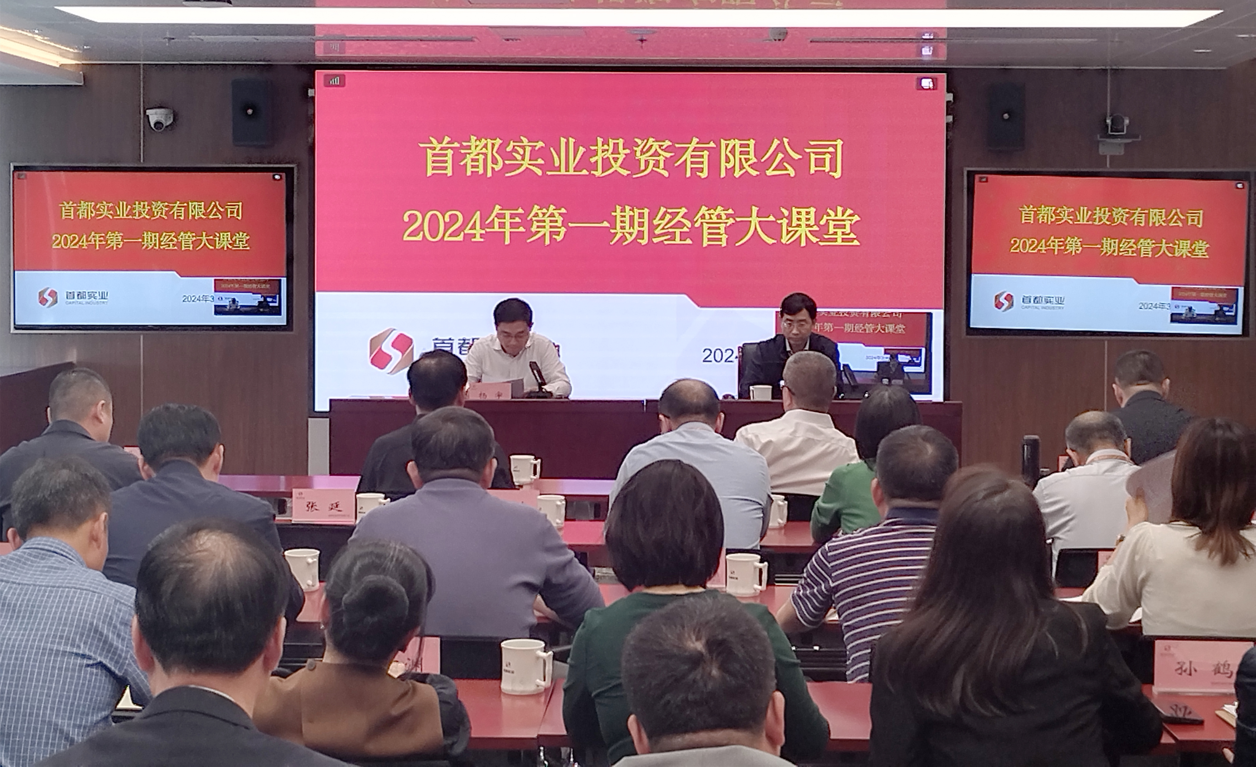 手机娱乐城