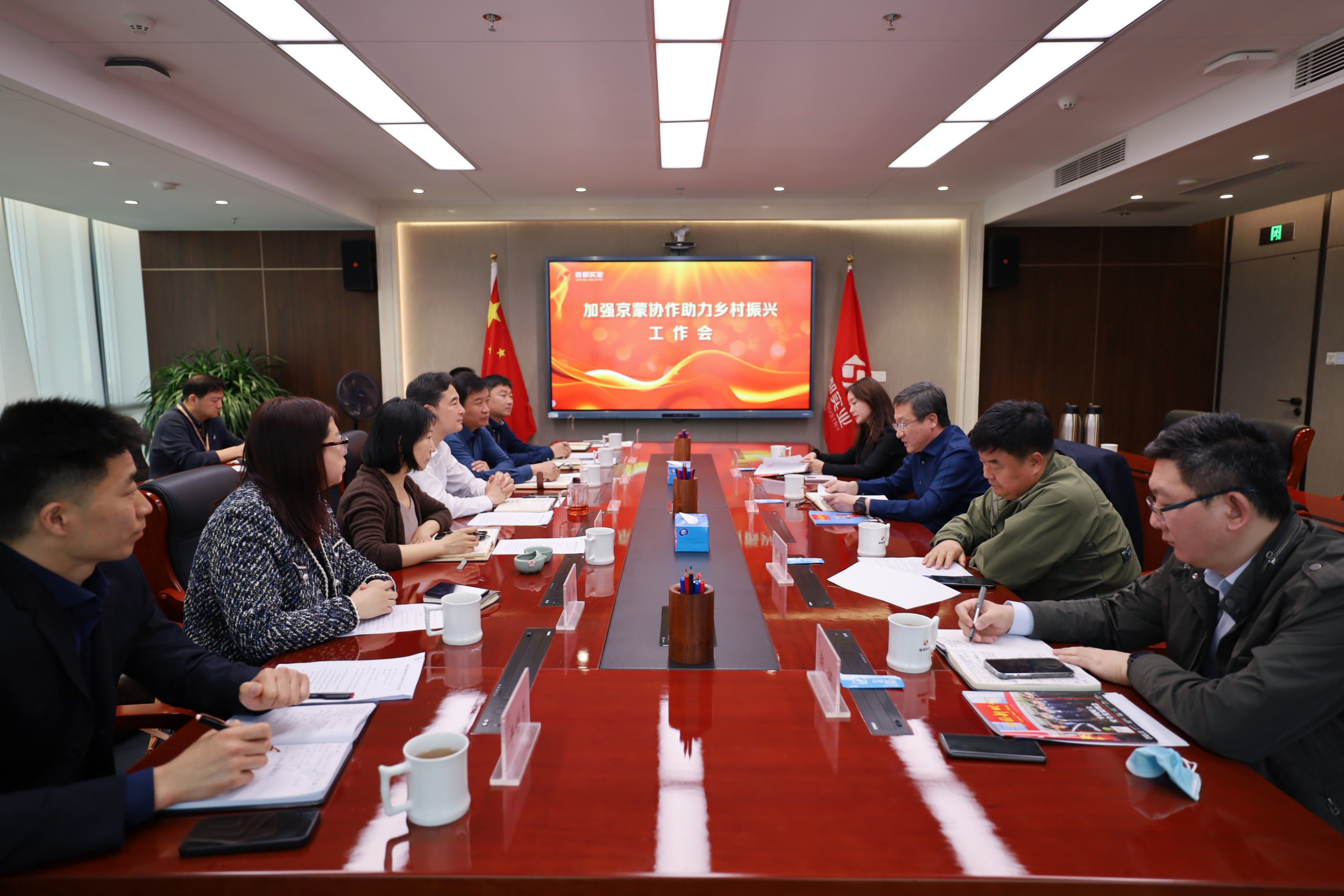 手机娱乐城