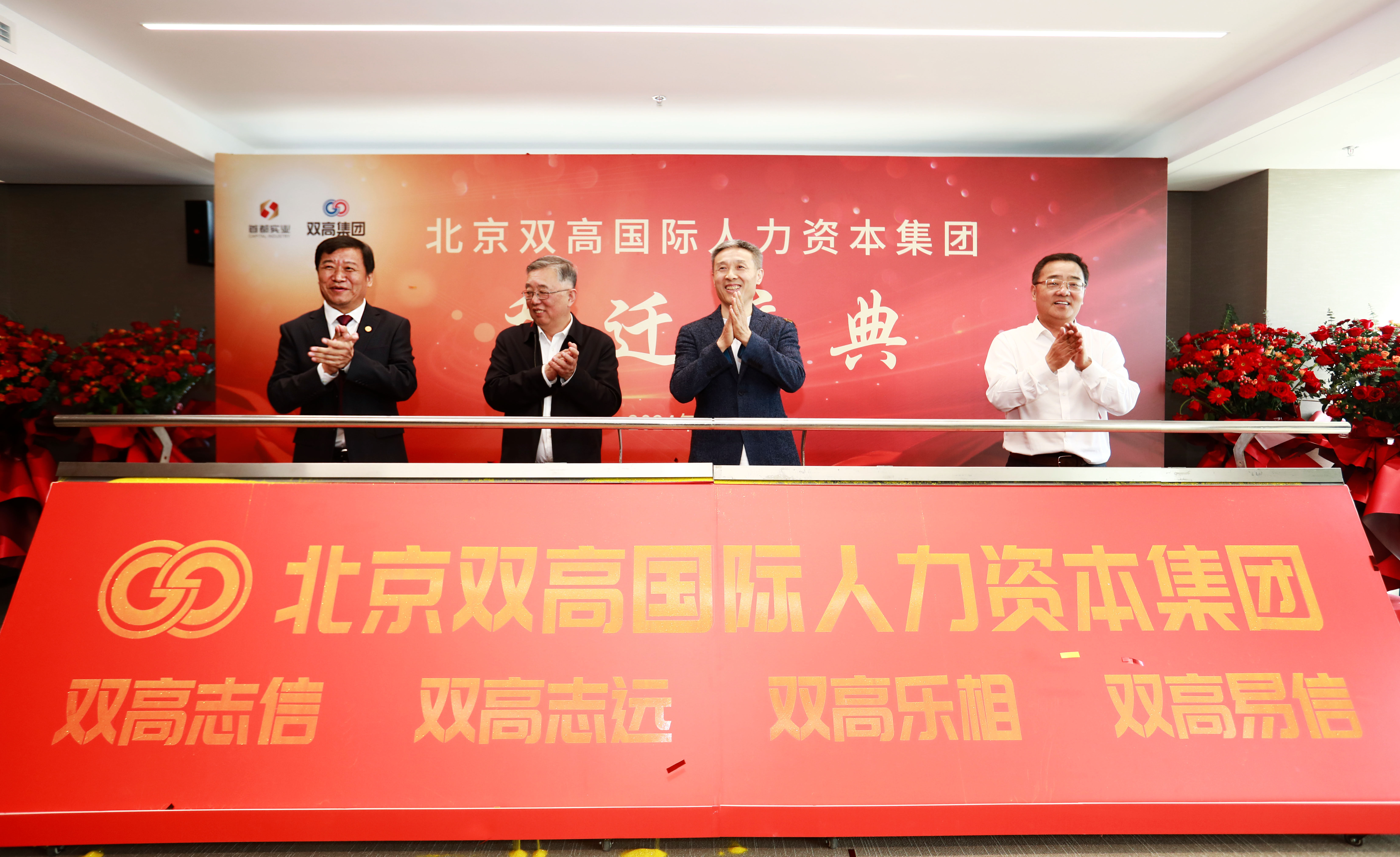 手机娱乐城