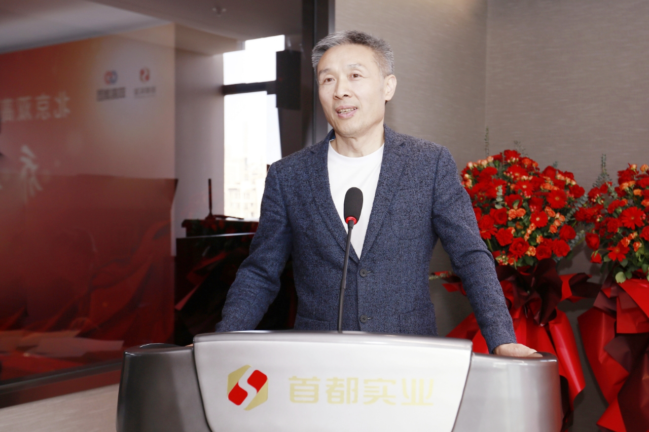 手机娱乐城