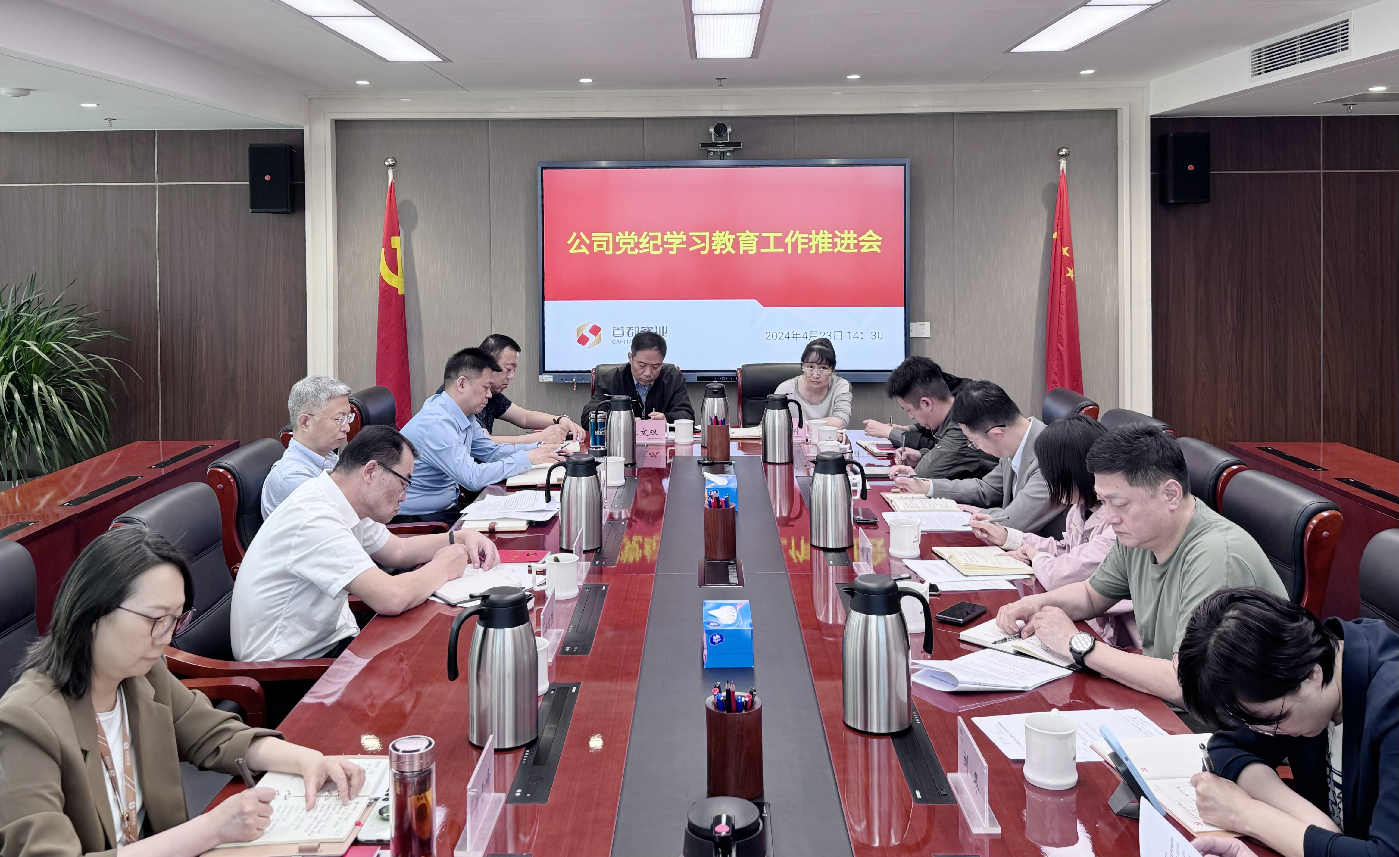 手机娱乐城