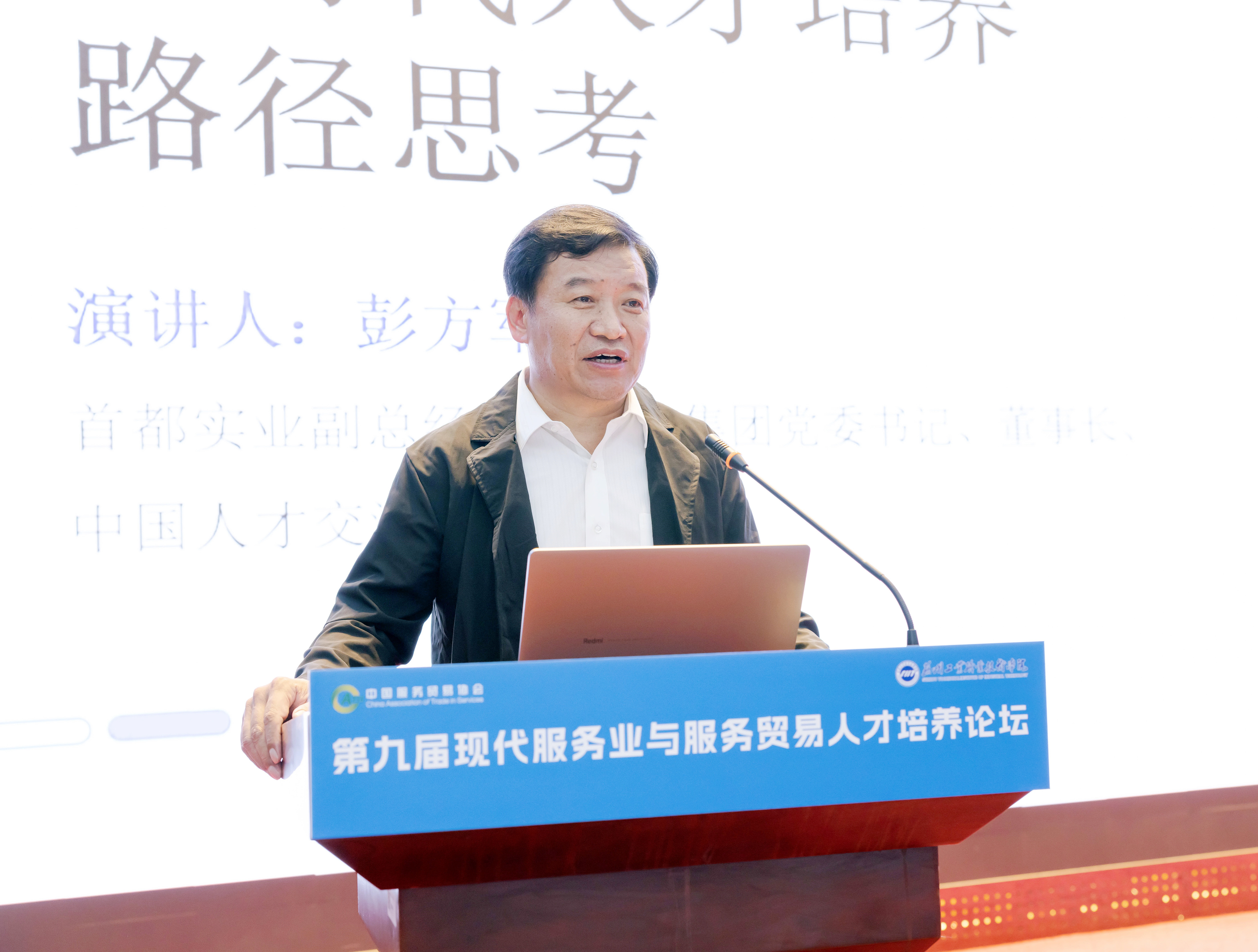 手机娱乐城