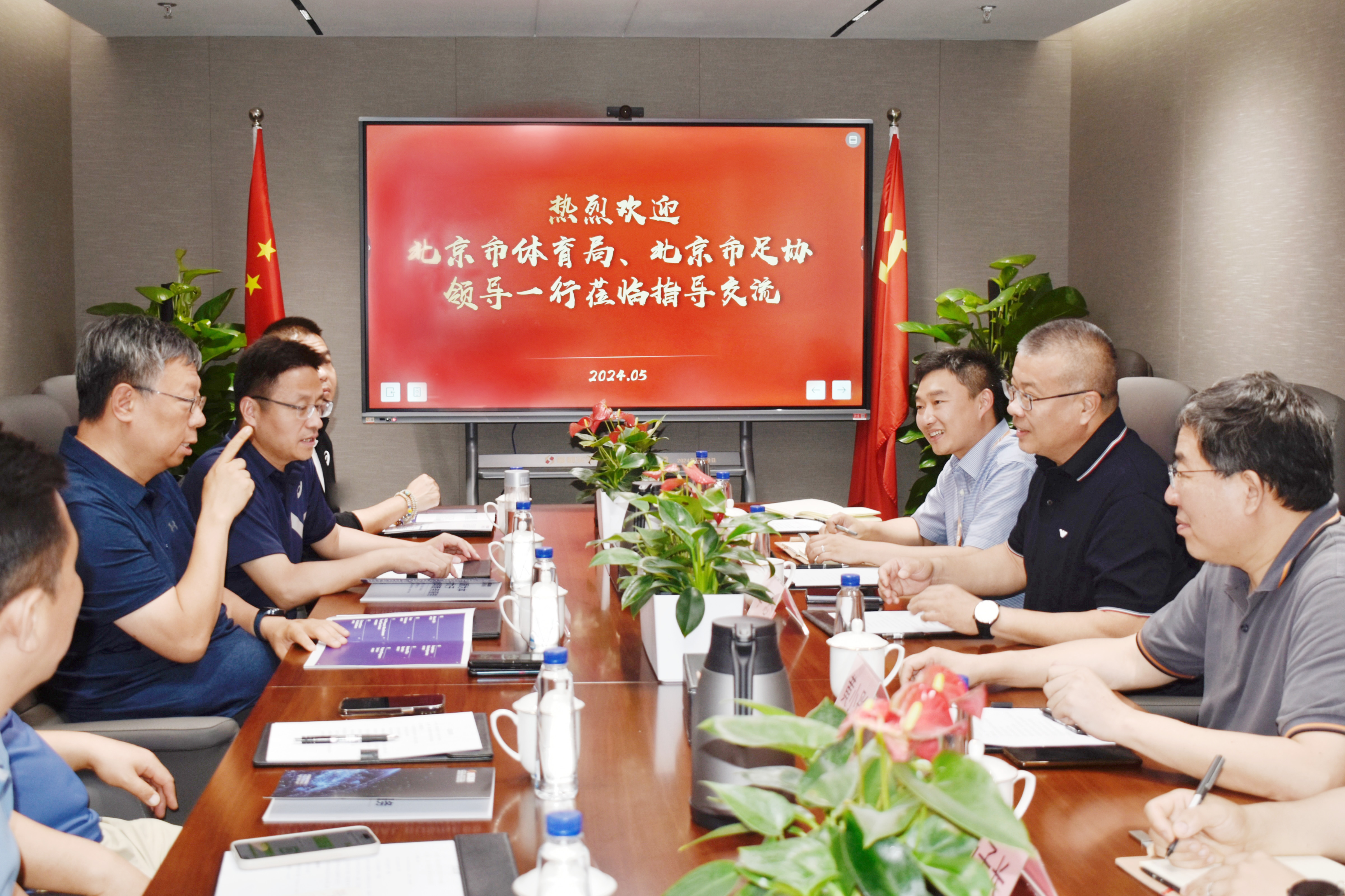 手机娱乐城