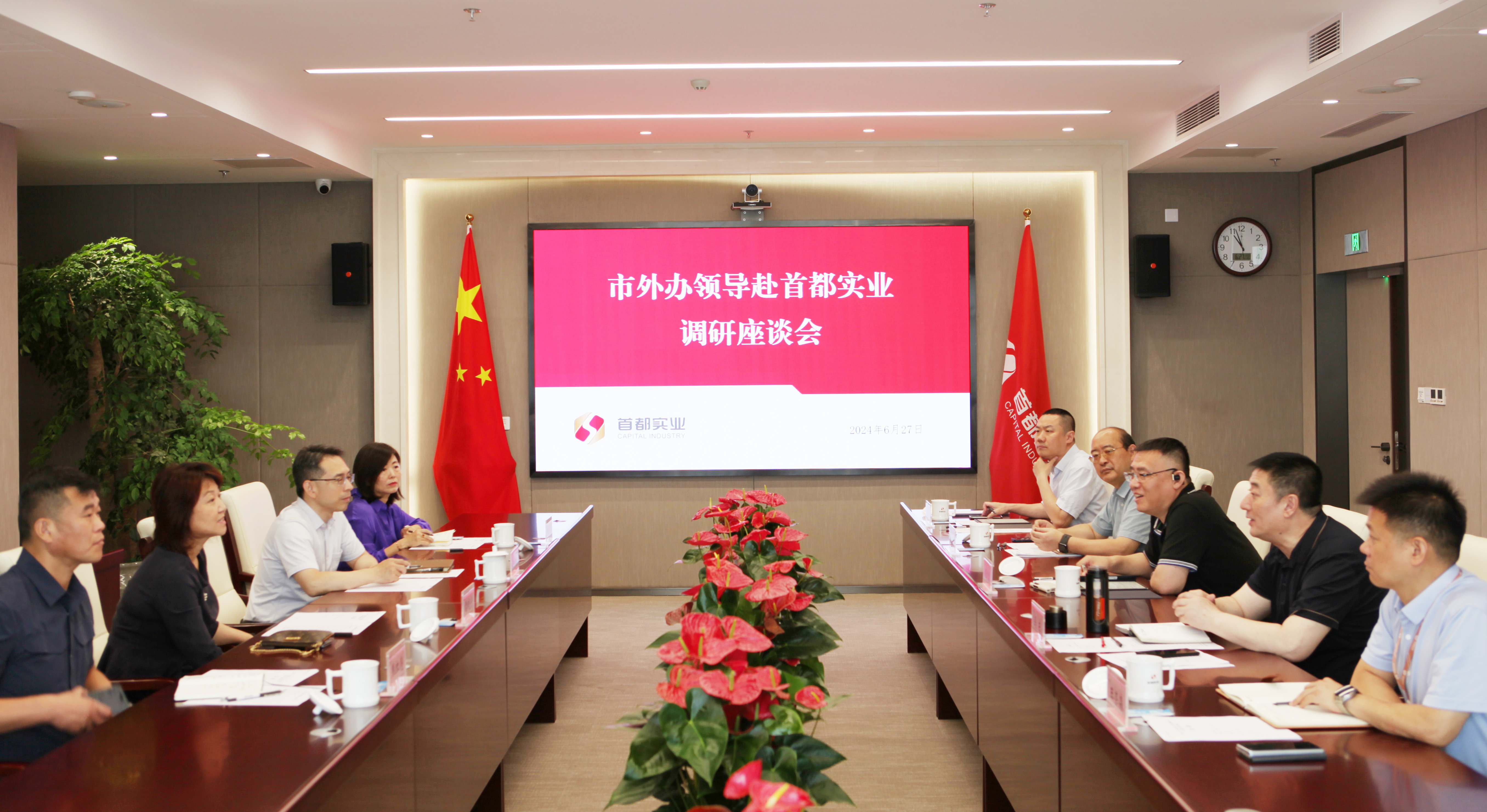 手机娱乐城