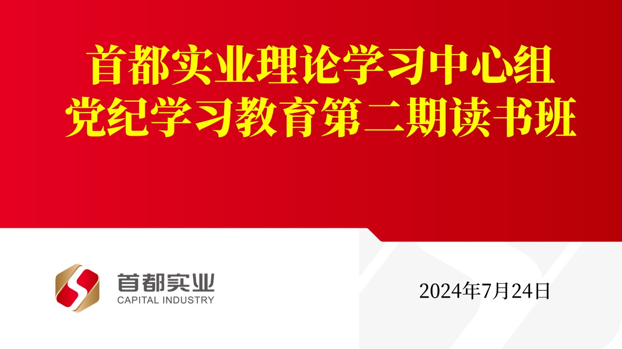 手机娱乐城