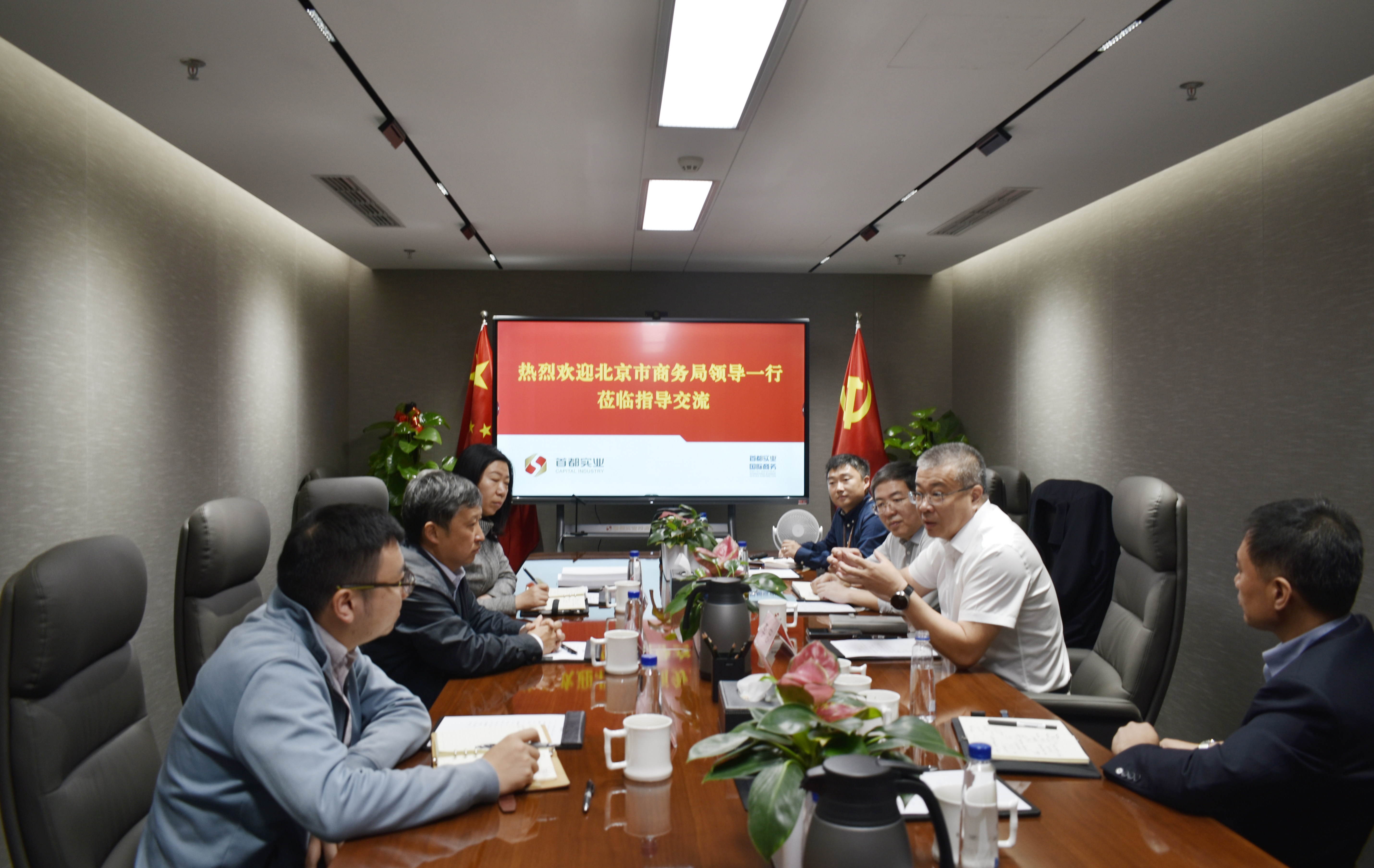 手机娱乐城