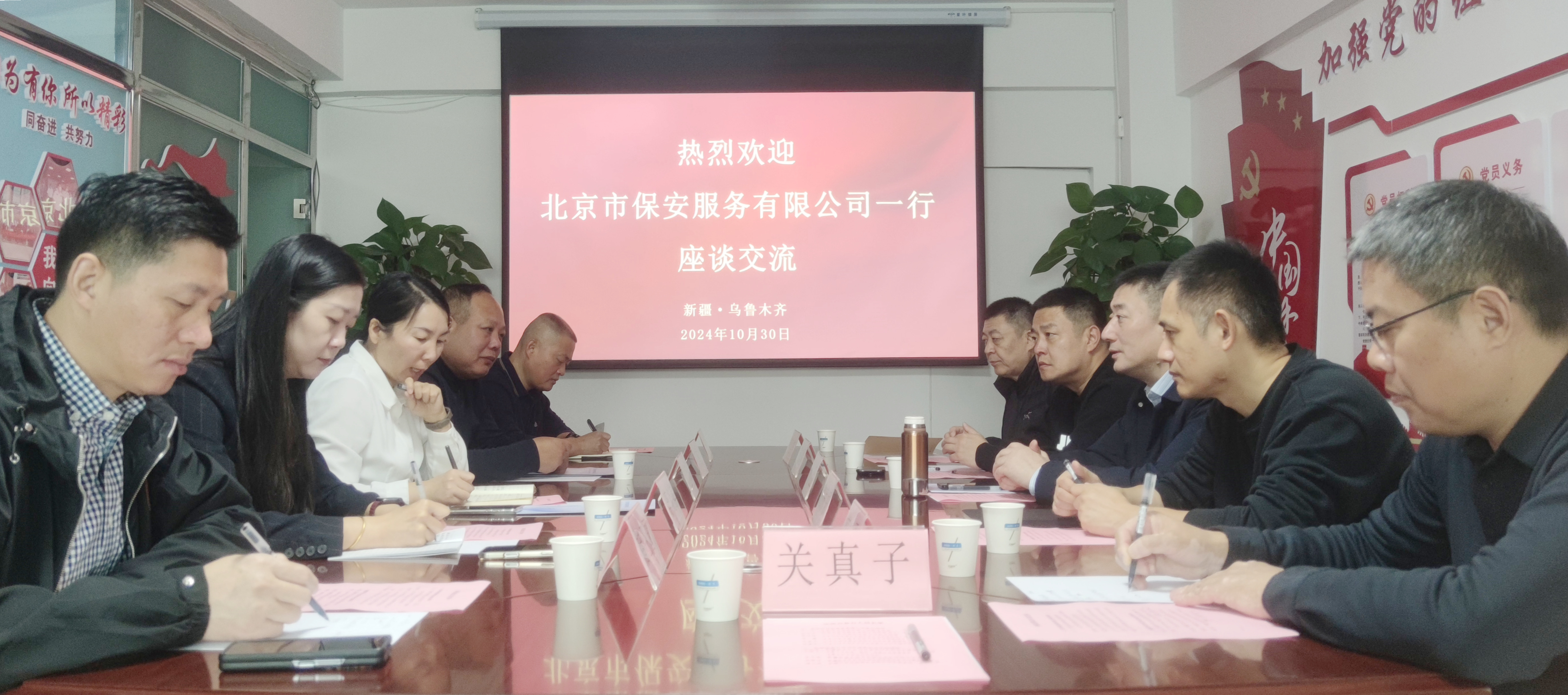 手机娱乐城