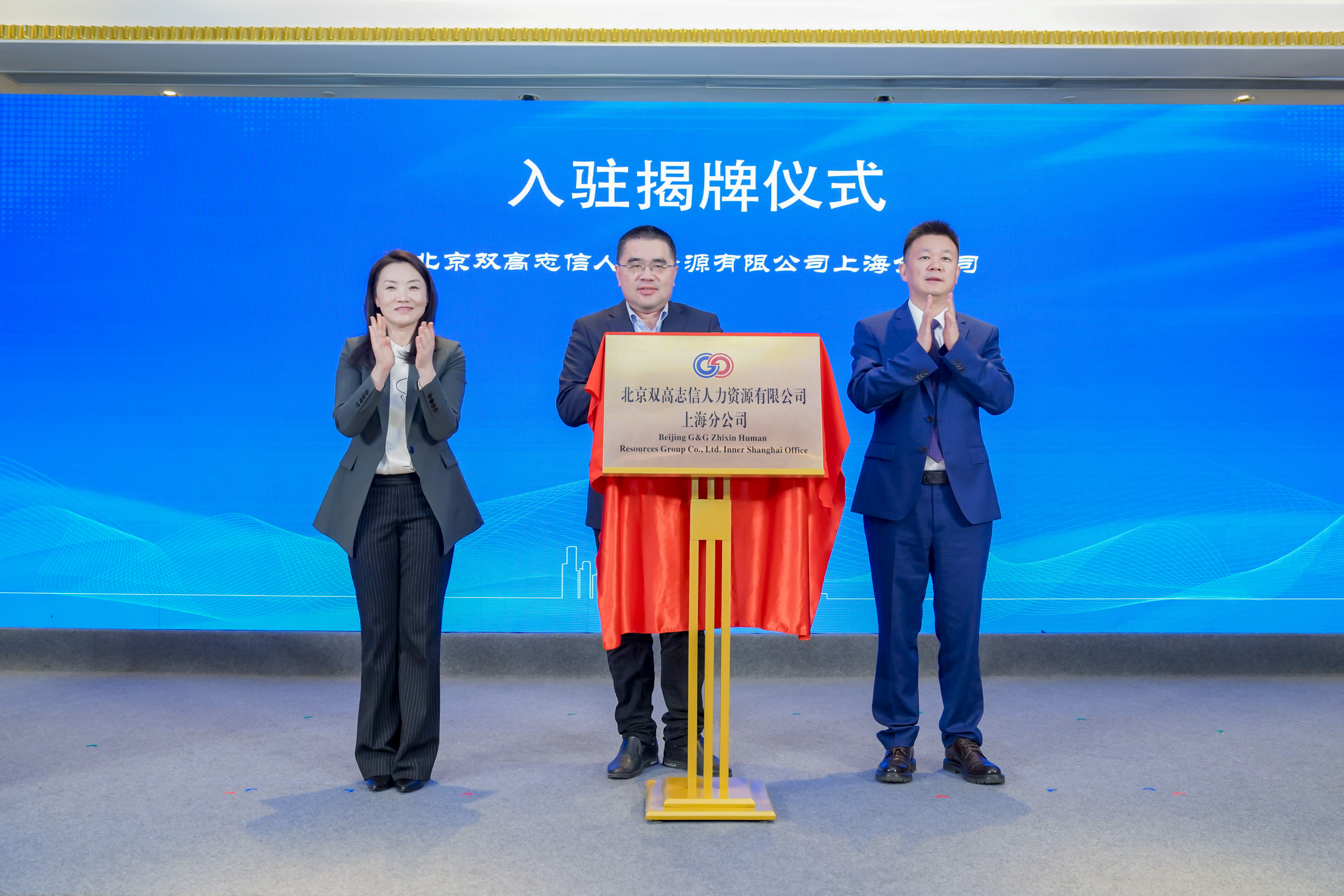 手机娱乐城
