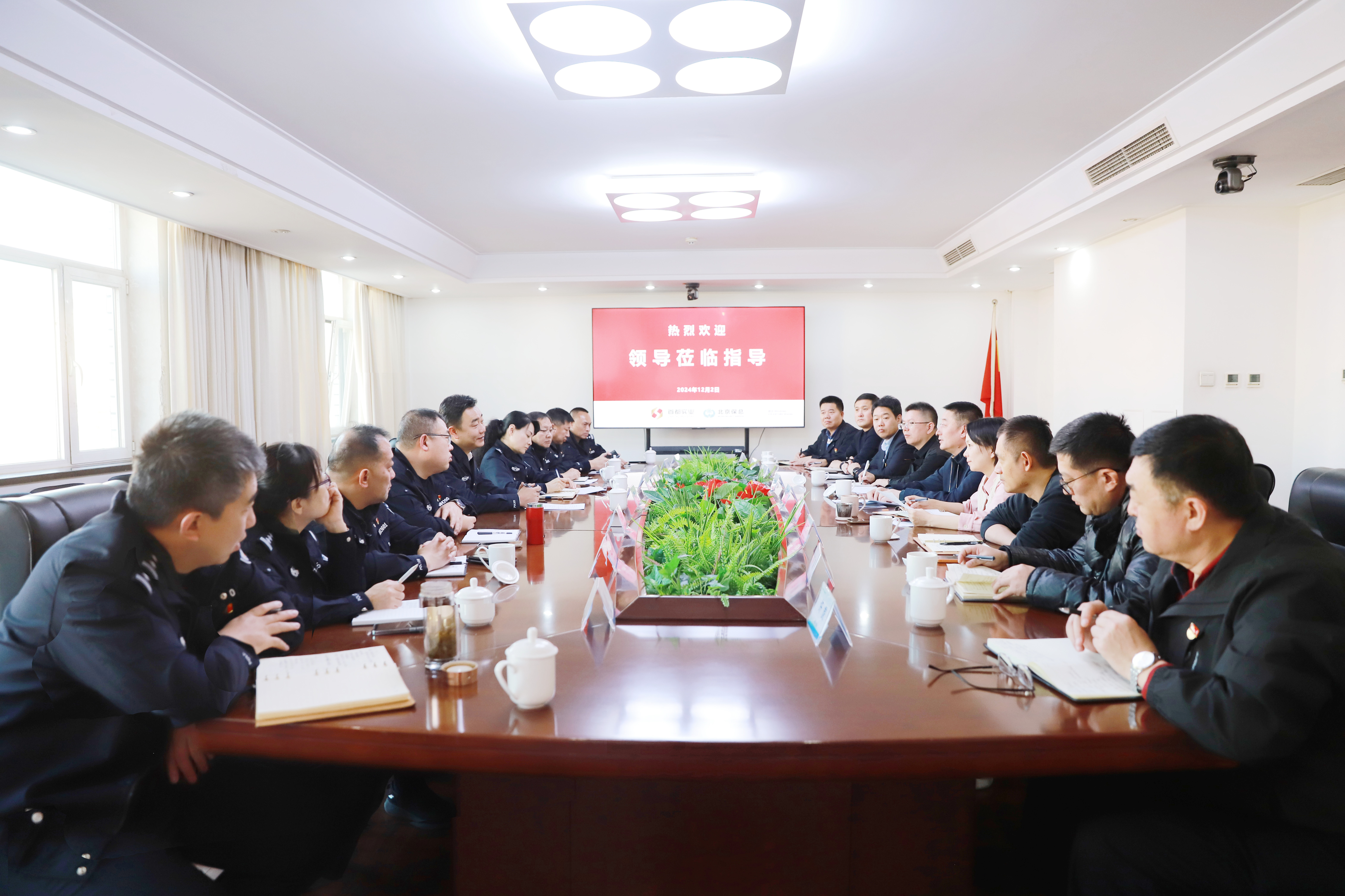 手机娱乐城