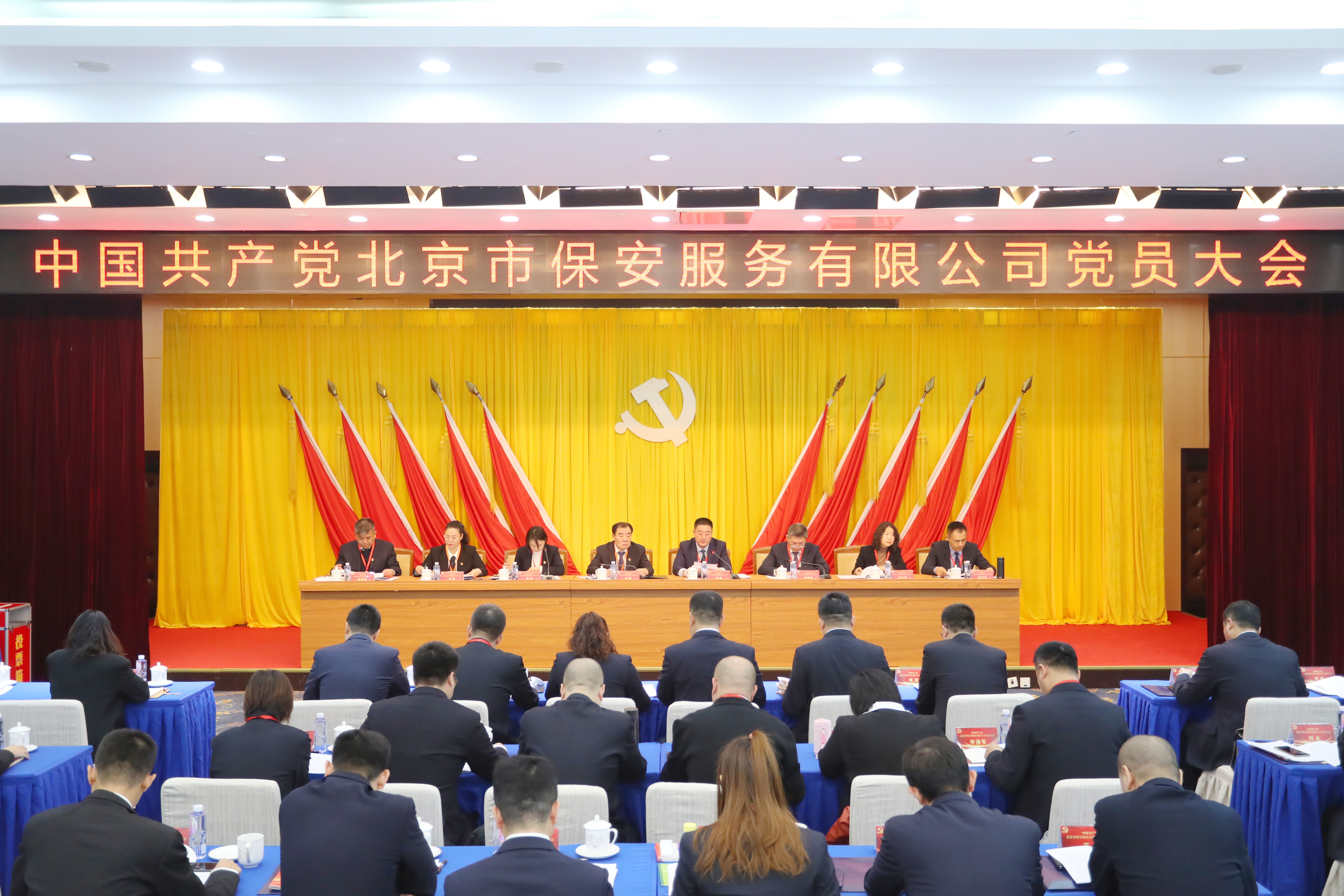 手机娱乐城