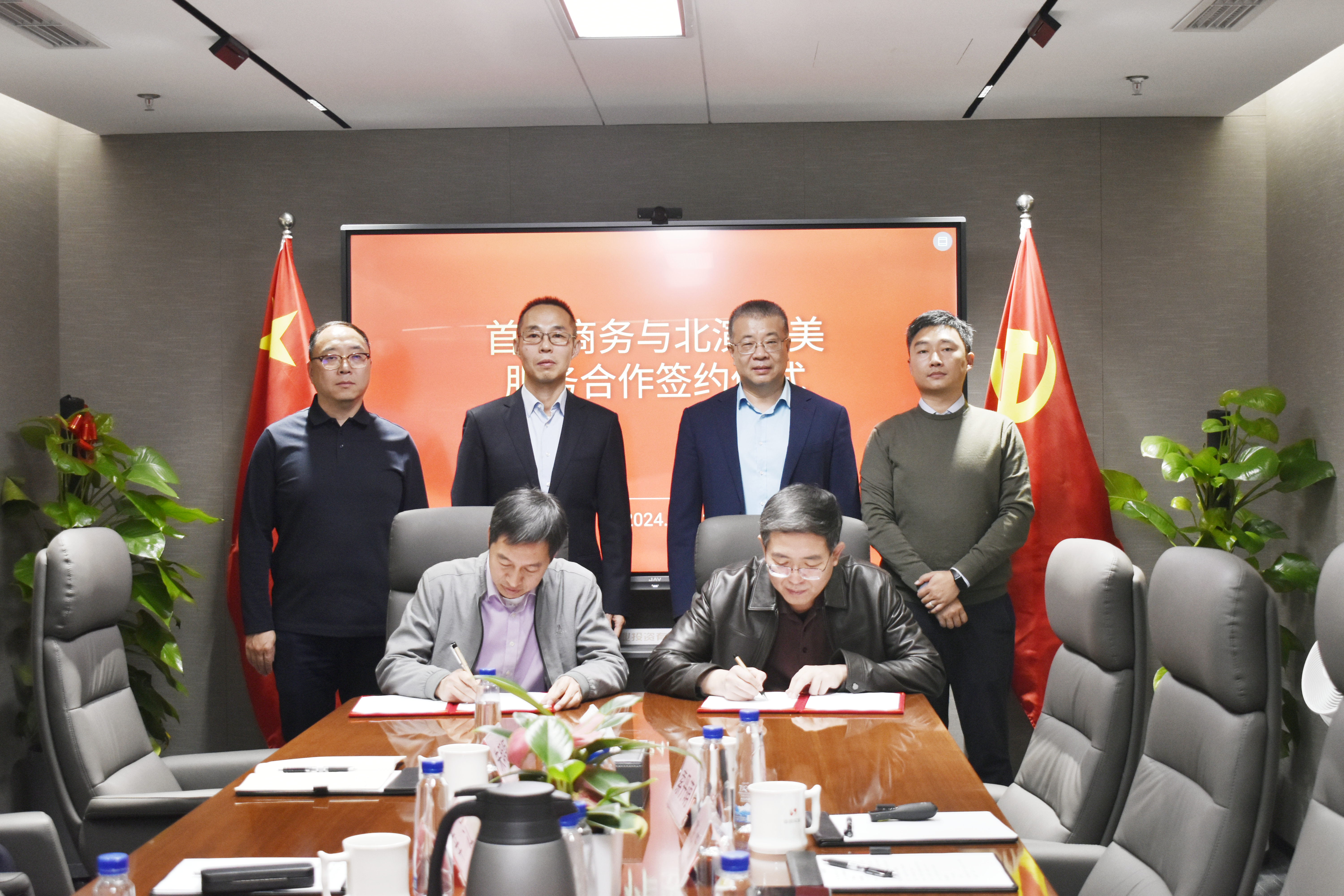 手机娱乐城
