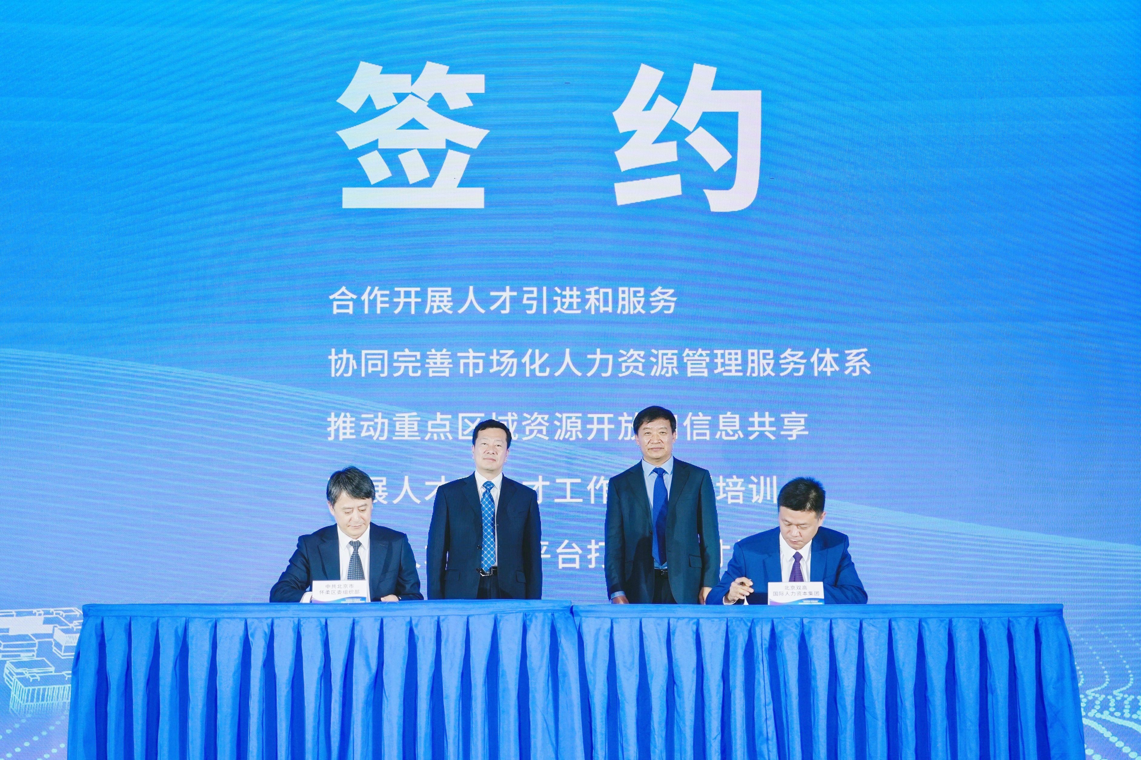 手机娱乐城