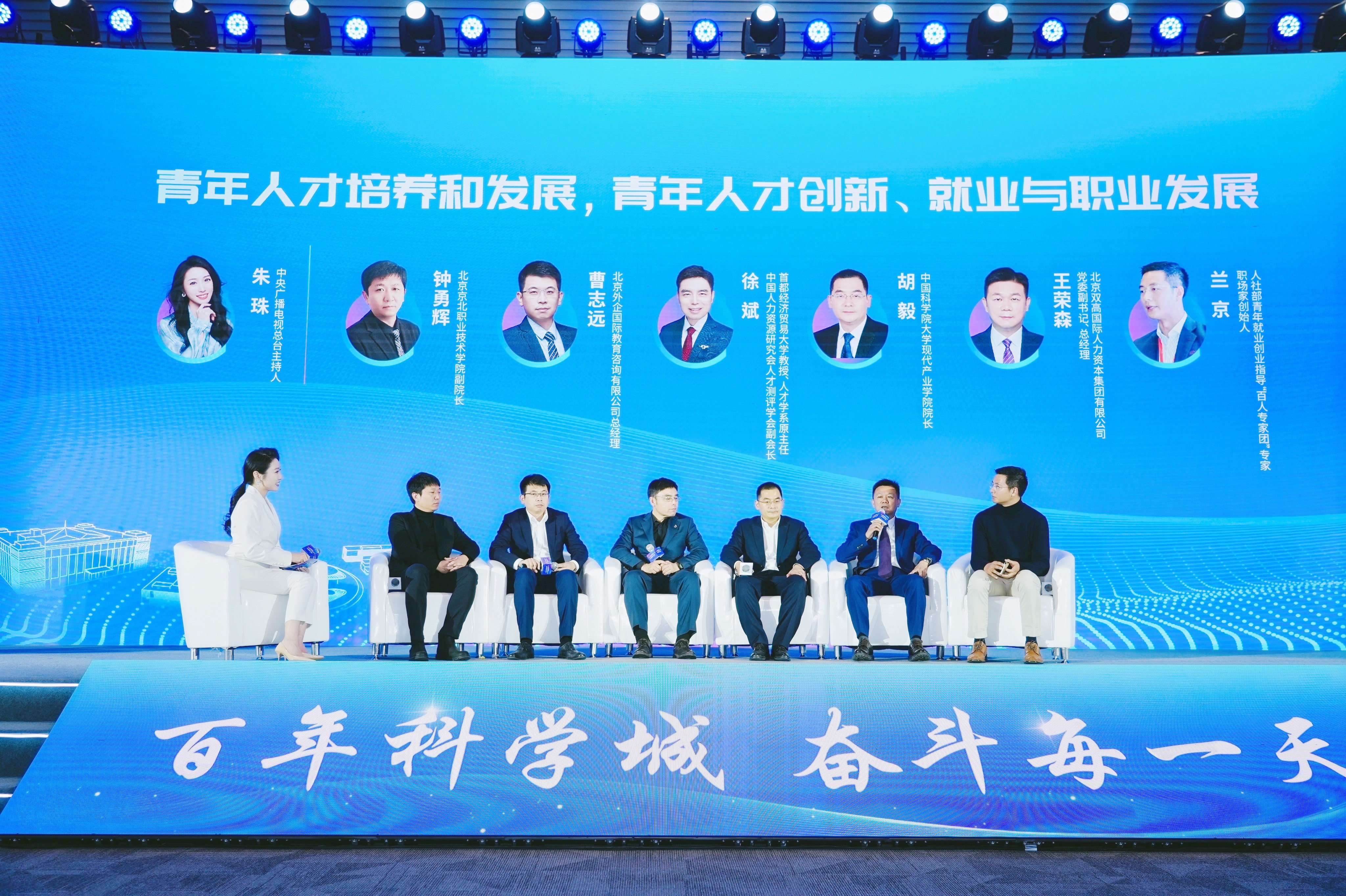 手机娱乐城