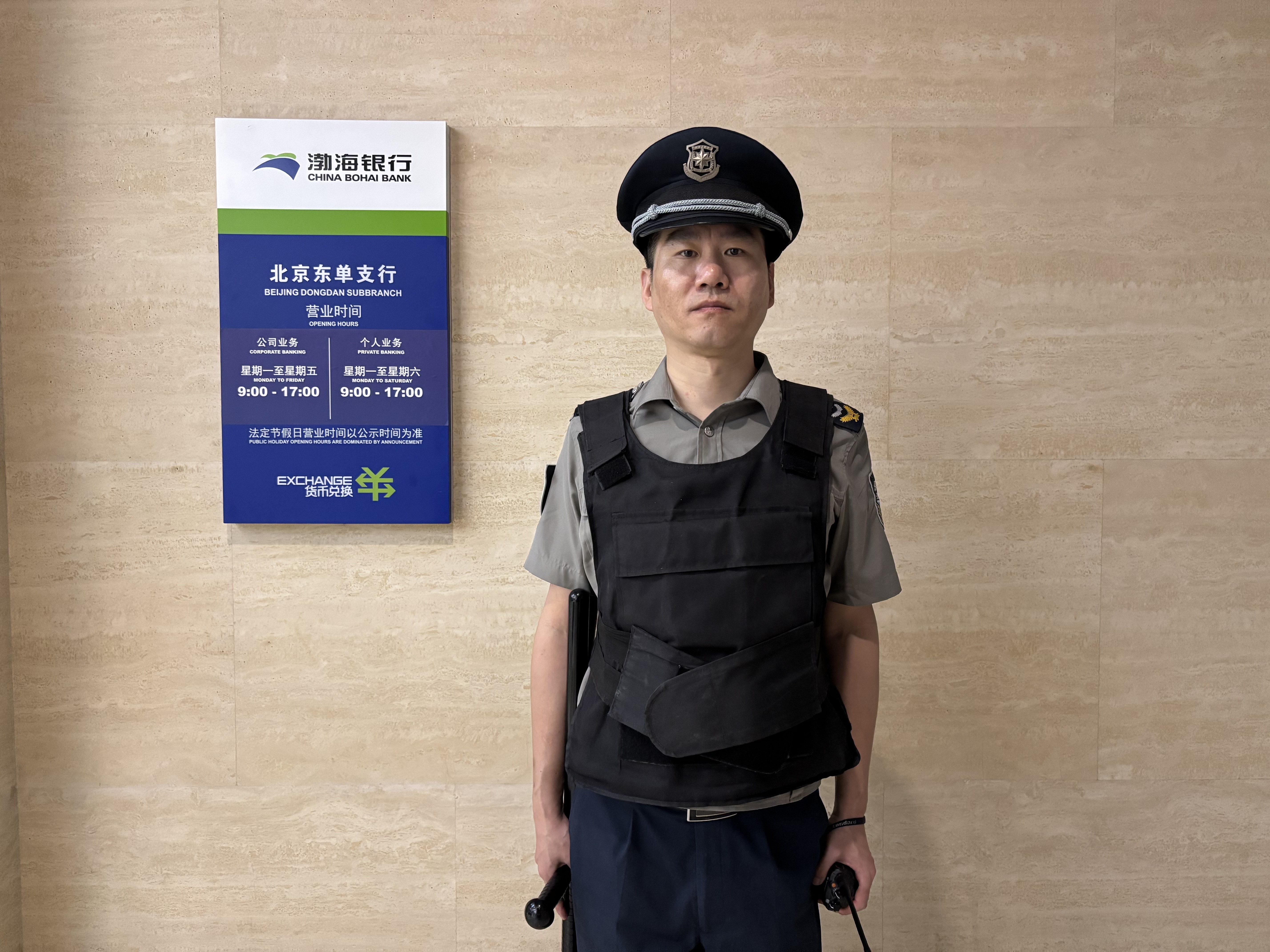 手机娱乐城
