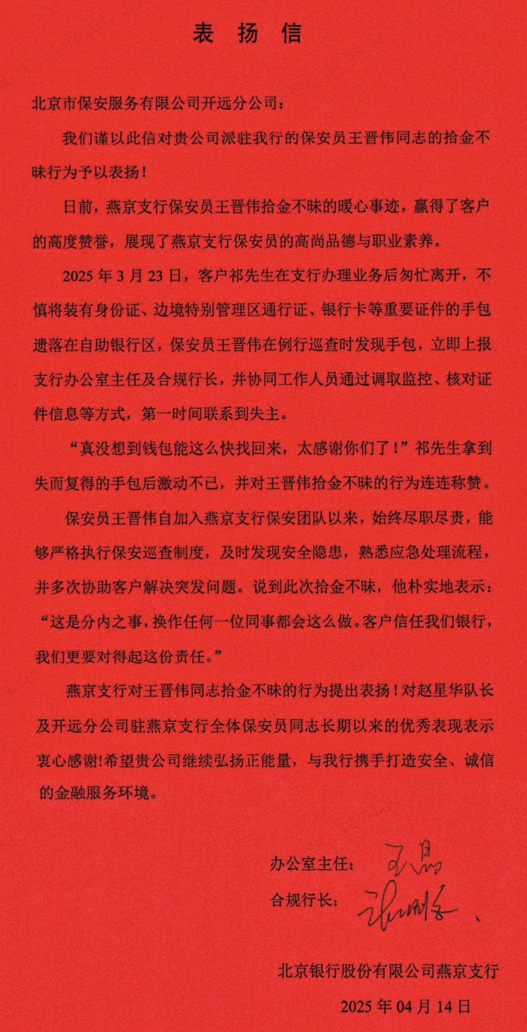 手机娱乐城