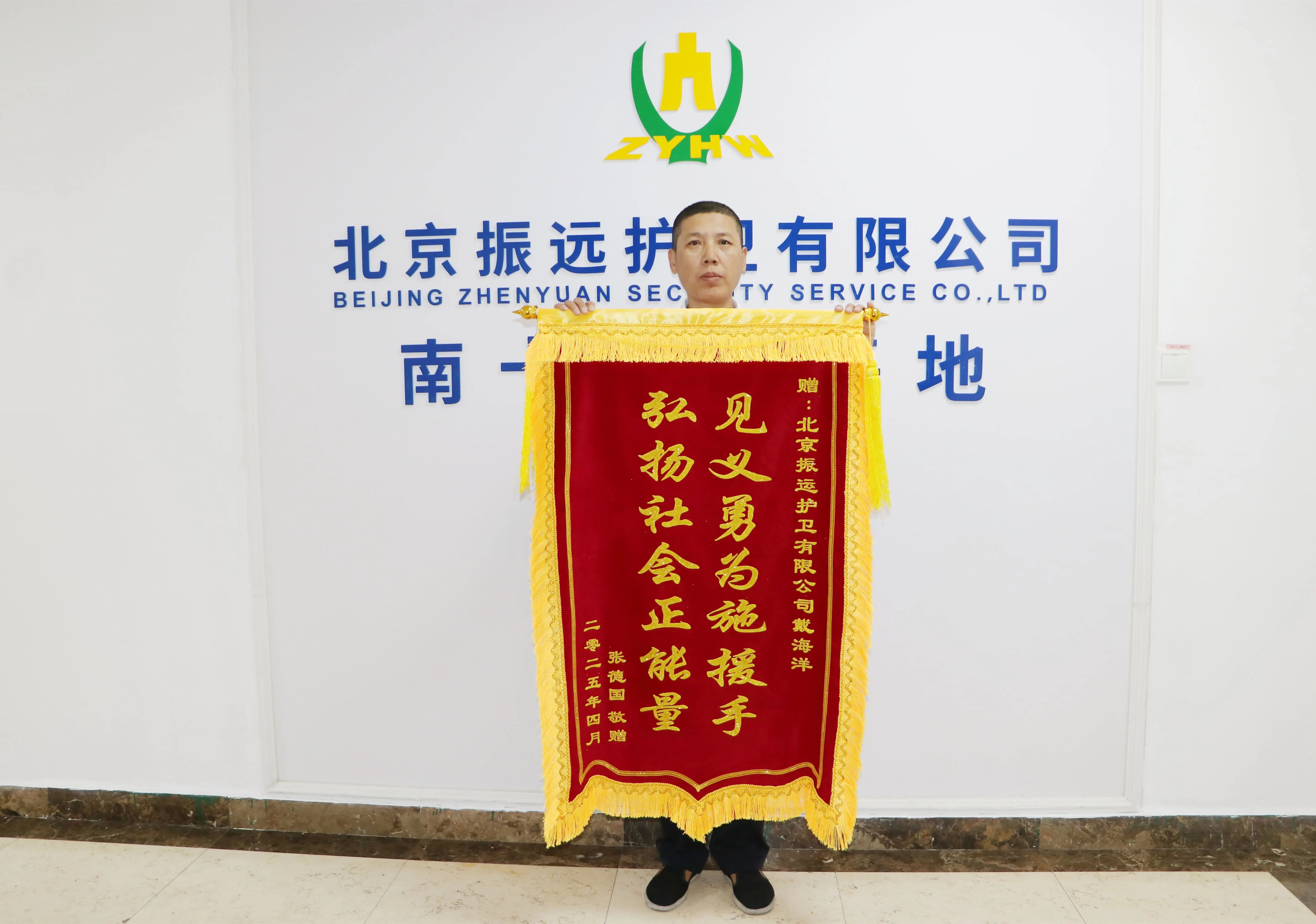手机娱乐城