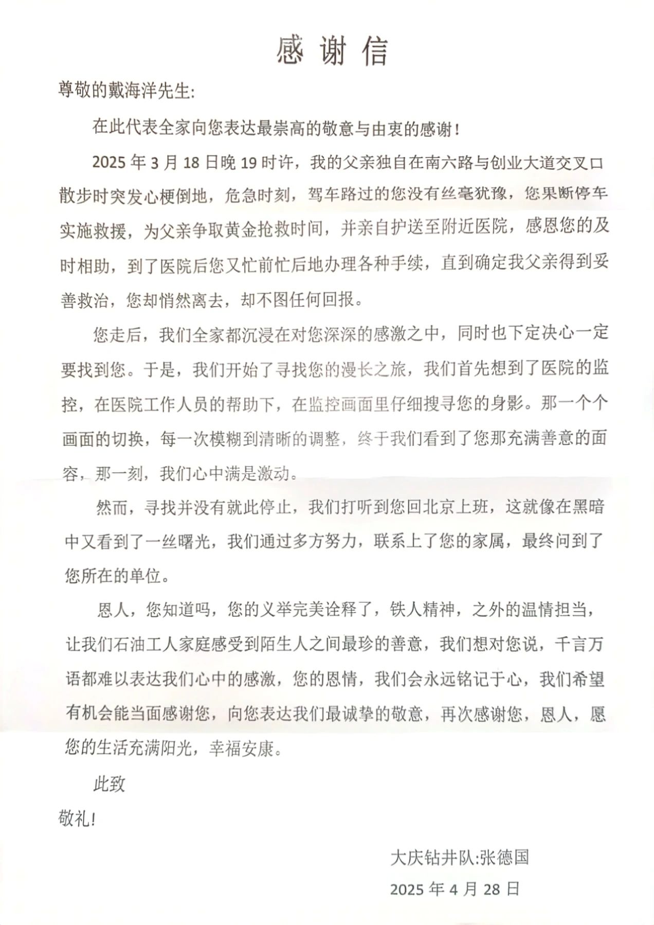 手机娱乐城