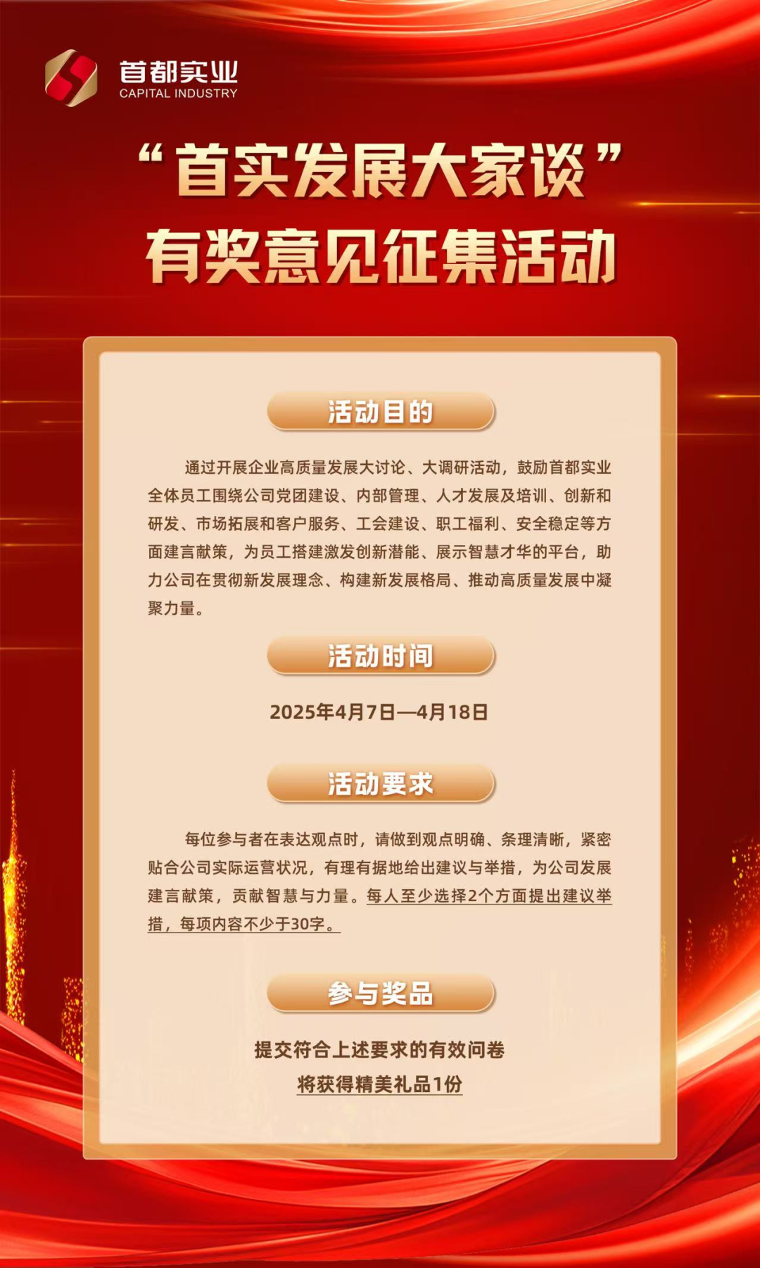 手机娱乐城